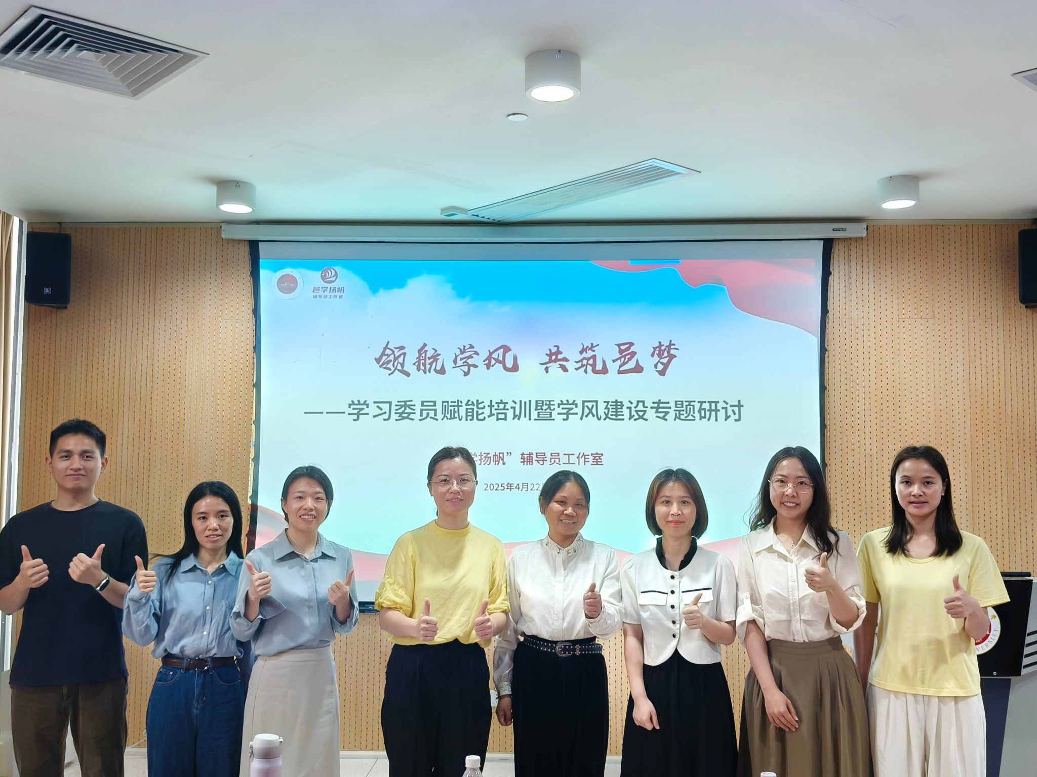 618C55443804A46BE4FA3012678_8B6A97DE_560EC.jpg?e=