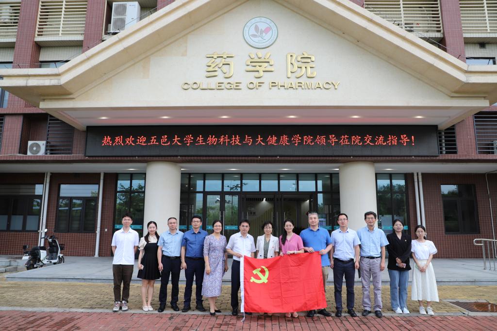 CA7380A8D0F57E5E46D1348C52A_AD702376_1EADA