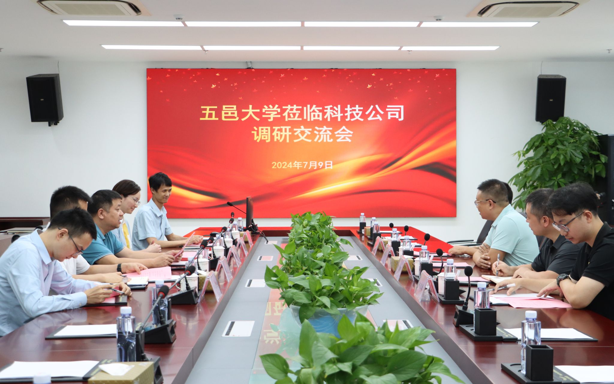 E3816A96CD8C6BFAA2EA0E46FD7_162BB72C_46C17