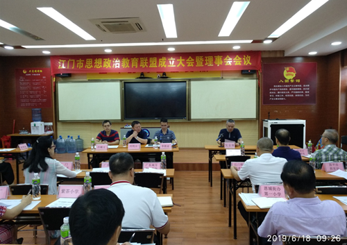 74CBE469655E9E63E9FBA6BBC3E_4F631CDE_6AB18