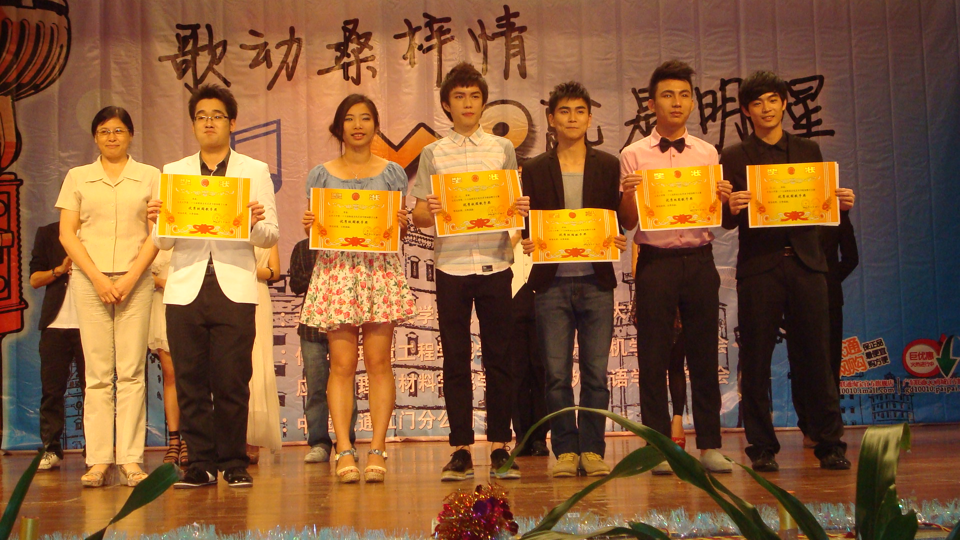 Ҽ������app����(�й�)�ٷ�������