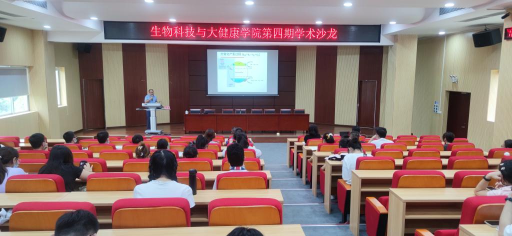 D7407CE7194E3FEAF078027EAED_18CBB312_11F95