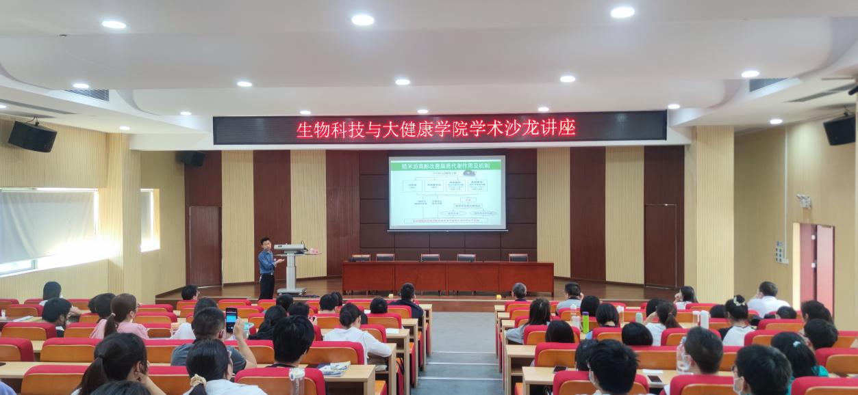 A1BAF222236226B9BB9CB422BD6_FC1FDD14_9A6F9