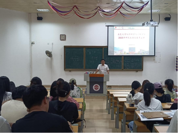 F2C21B01911439BB9E56F1E4A22_3C68D889_1013B0