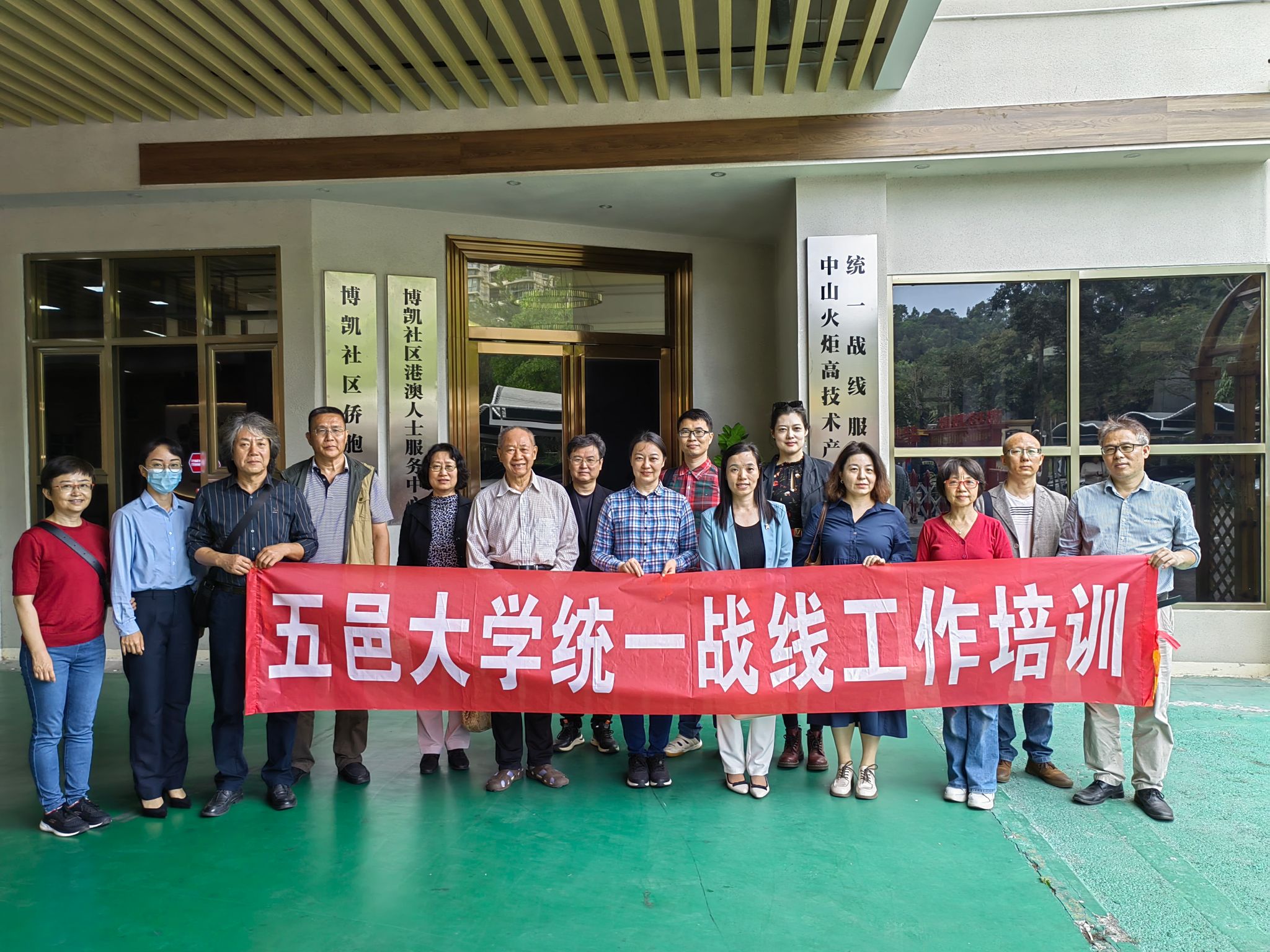 ABC03B16866B493D10423DA318A_D02253D2_7DFB5