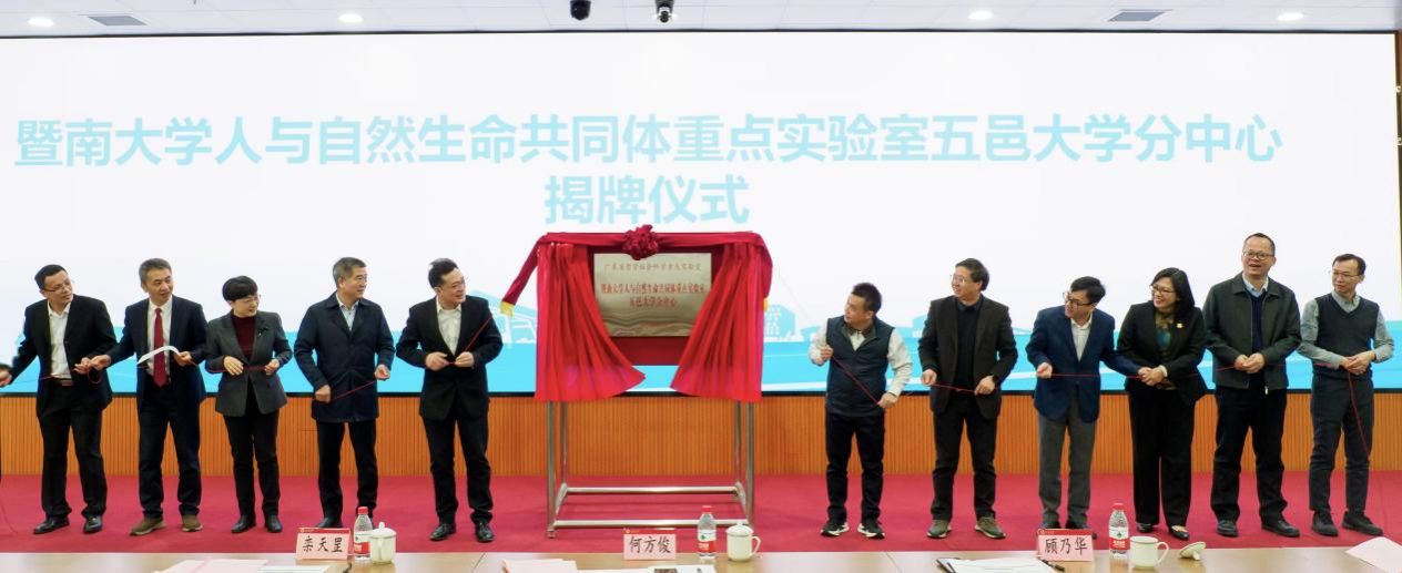 50AA409557FD7303126916143DE_CFC76CCF_15D2F 50AA409557FD7303126916143DE_CFC76CCF_15D2F