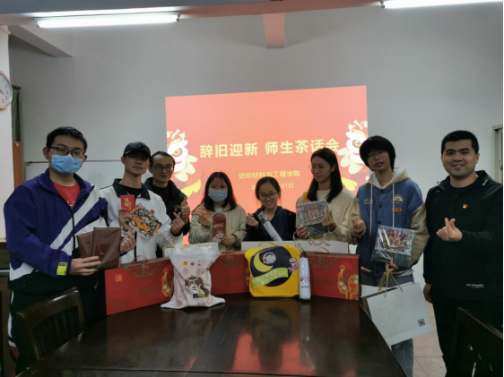 DC10564F7FE17AAEE4C6E24755B_EB747F8C_E78E6