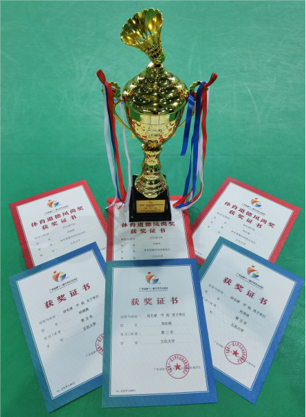 1547B63661C3328C03BA20E9A73_145D805D_830B7