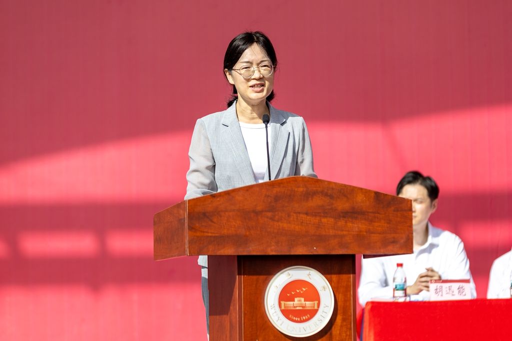 41ABB60F9E1CEC4EB2A02025ECE_8C235920_E5E4