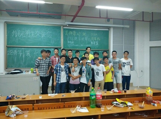 Ҽ������app����(�й�)�ٷ�������