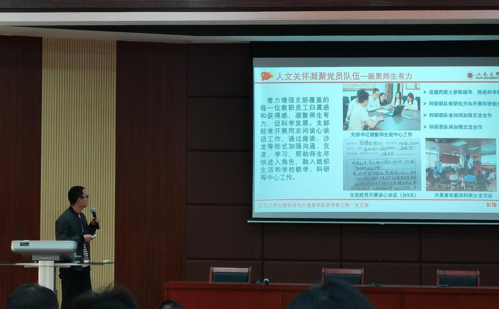 4FD4B544ED9A4A5433D651AB6C2_42654535_14AE4