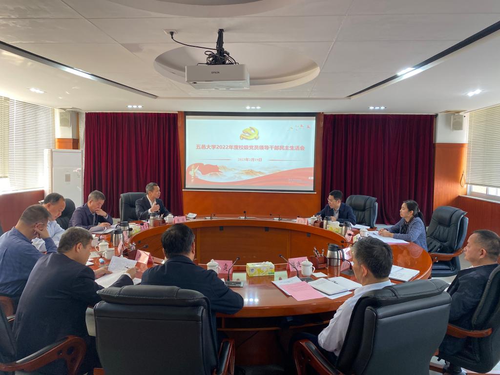 3D39443809B702993E9B52CDED8_35291C04_187B4