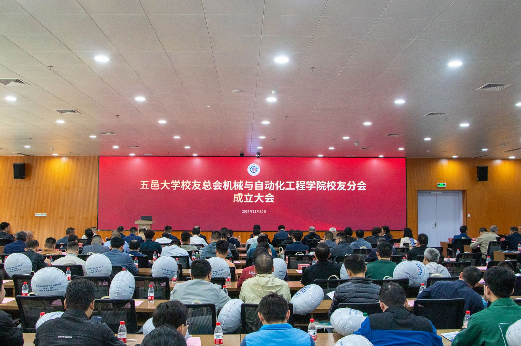 5035AD756F94313DB3F39C36508_6D91719D_70F28