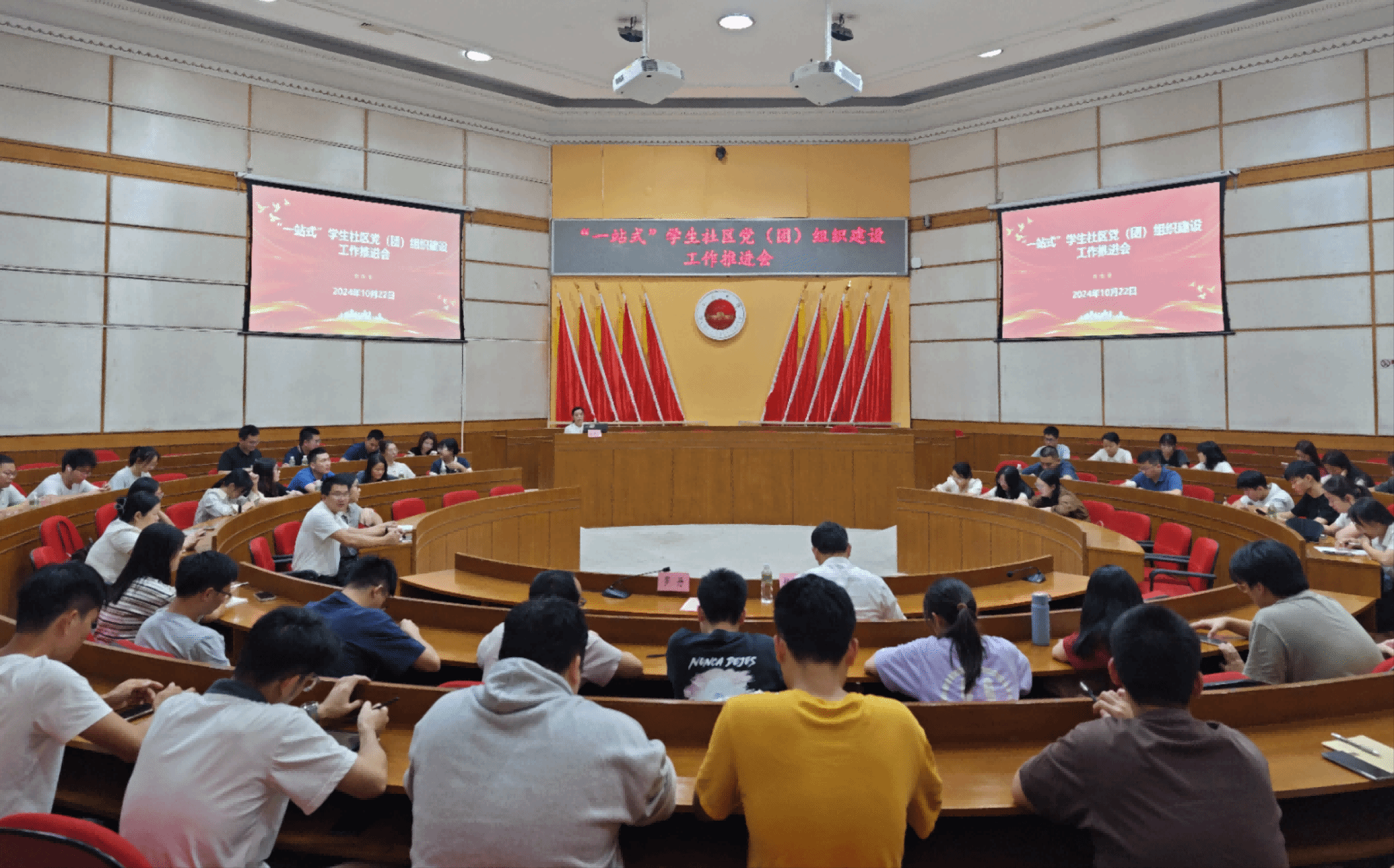 49E0CEB464501595BB1CF68A5C3_87F7F2BB_D8565.png?e= 49E0CEB464501595BB1CF68A5C3_87F7F2BB_D8565.png?e=