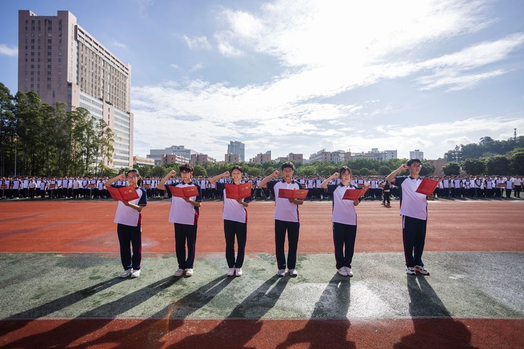 00C18E07F442C3A98C7135BF8FD_0637833B_21CA5