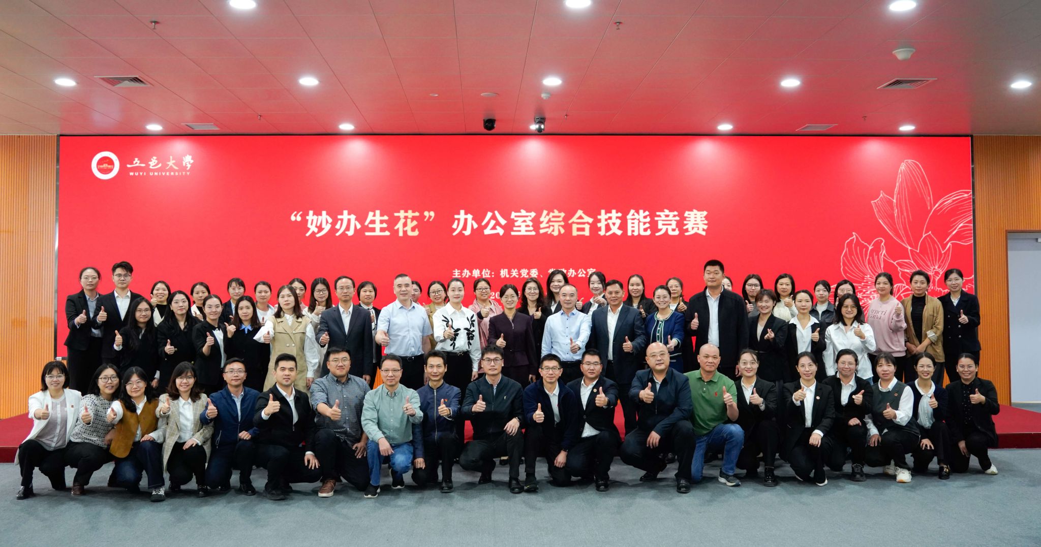 BE5A9987B0AD058BAF15E4D5F2B_5561A12B_4AEB0 BE5A9987B0AD058BAF15E4D5F2B_5561A12B_4AEB0