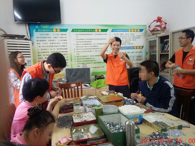 6FC14B0048D4CA07059FB21C0D1_FDB942A4_C2366 6FC14B0048D4CA07059FB21C0D1_FDB942A4_C2366