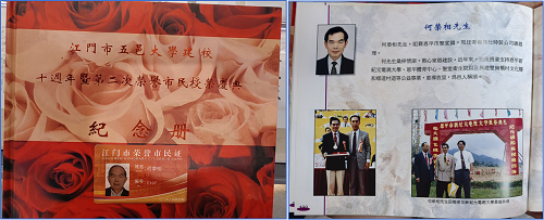 93D61C83F6506BA2A8066EC256C_DA678330_384A6