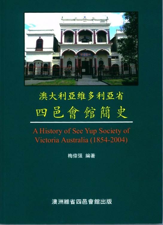 49DA8CBAC70C9E80D74047F559C_ADC6385D_21B4A