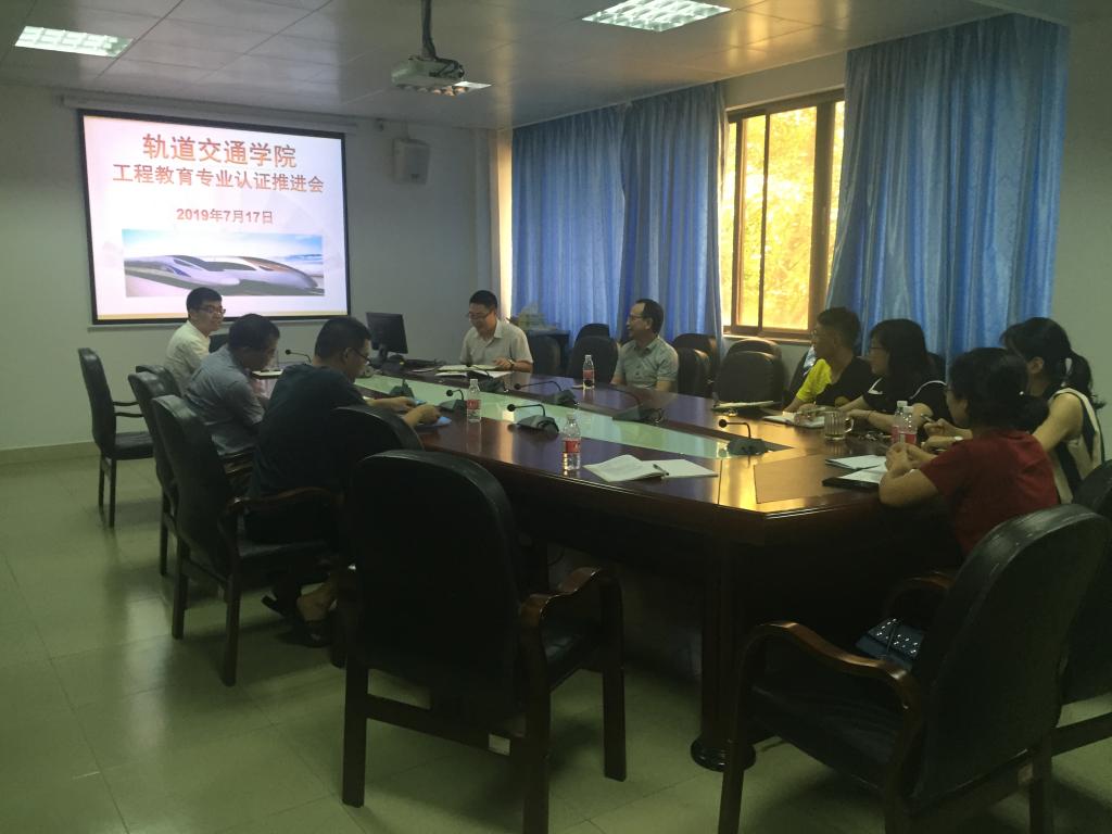 9232E1E7BA450F6929E6E66F897_E5503E09_1259A