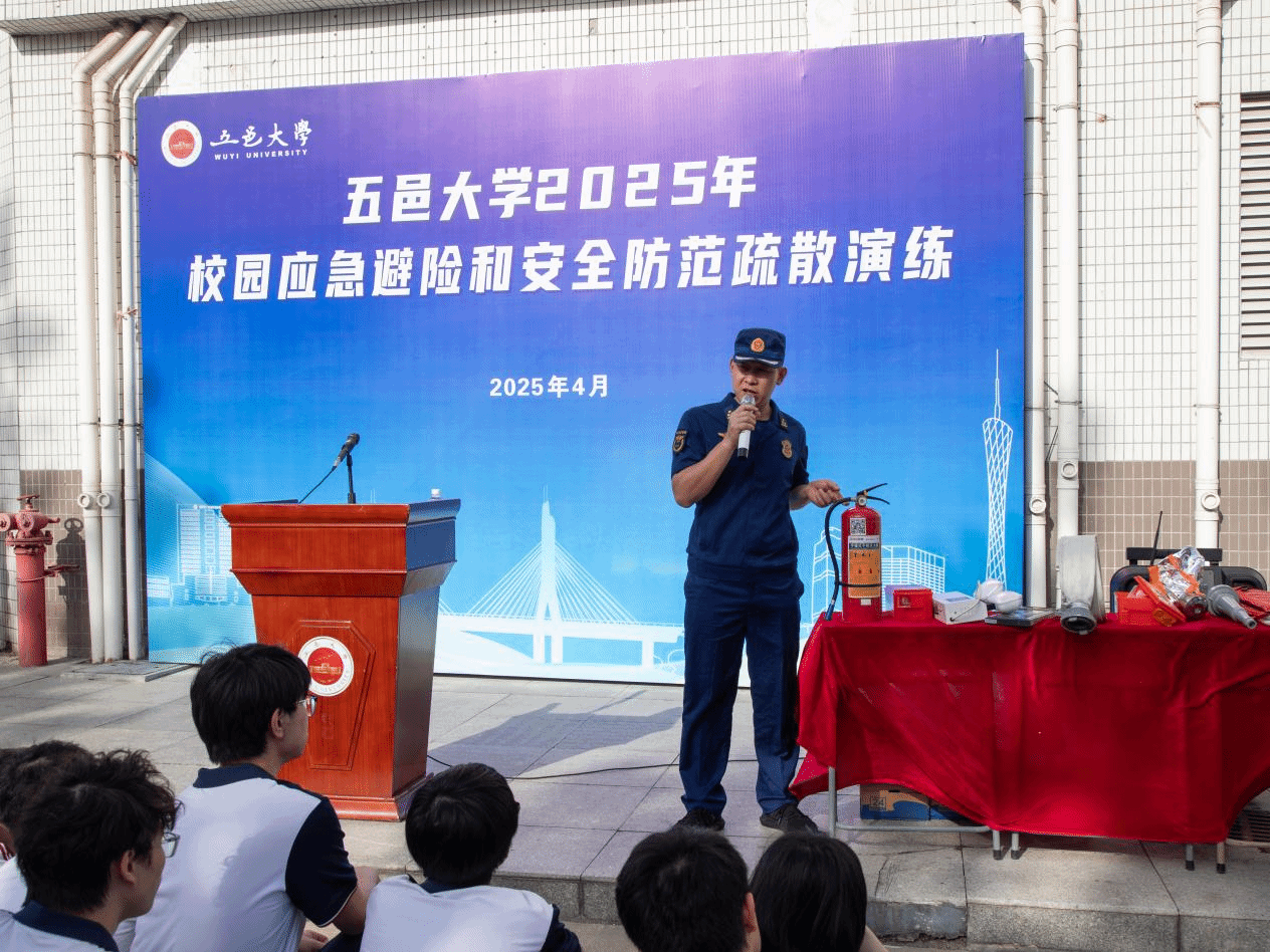 2BA4B4DDB351800398EA06A0E42_CDC57B3A_7C894