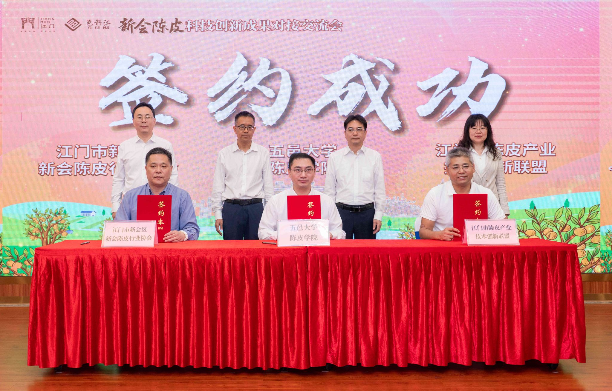 CB2D2E8BC4033AE6A9D9189A497_217C5AFA_70340