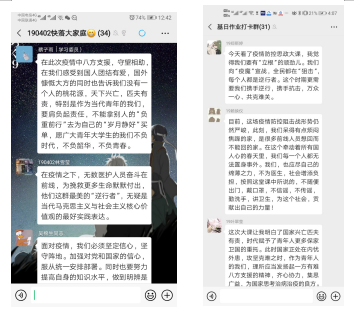 03023E392D86CA74C6D093DCF34_4D117174_19785