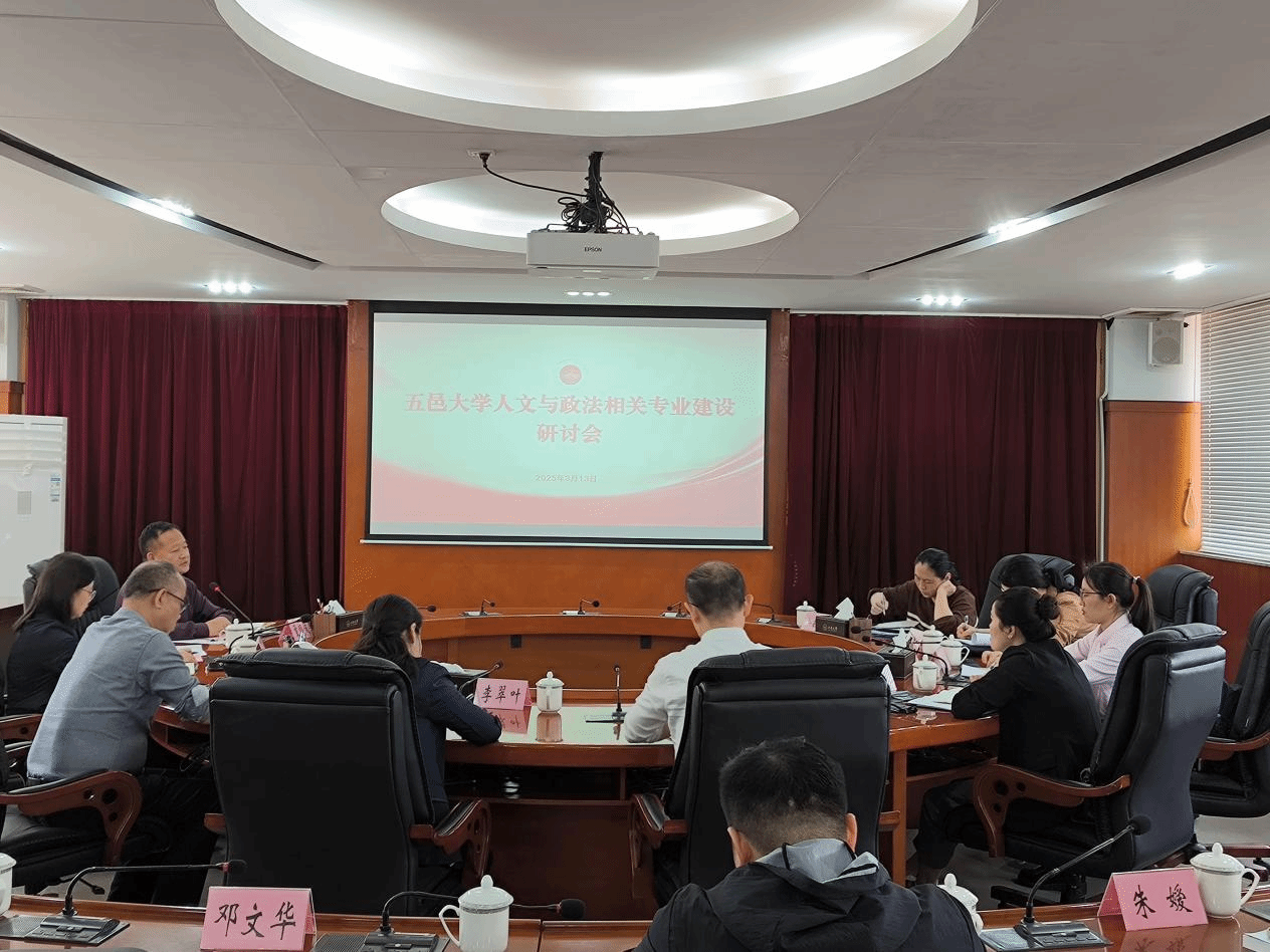 870D502022C72268B2397961567_4FF8447A_70231