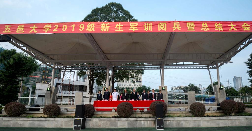 219D6EB5FA3F3634A8AD2A258B2_BAEB1CAB_17B8D