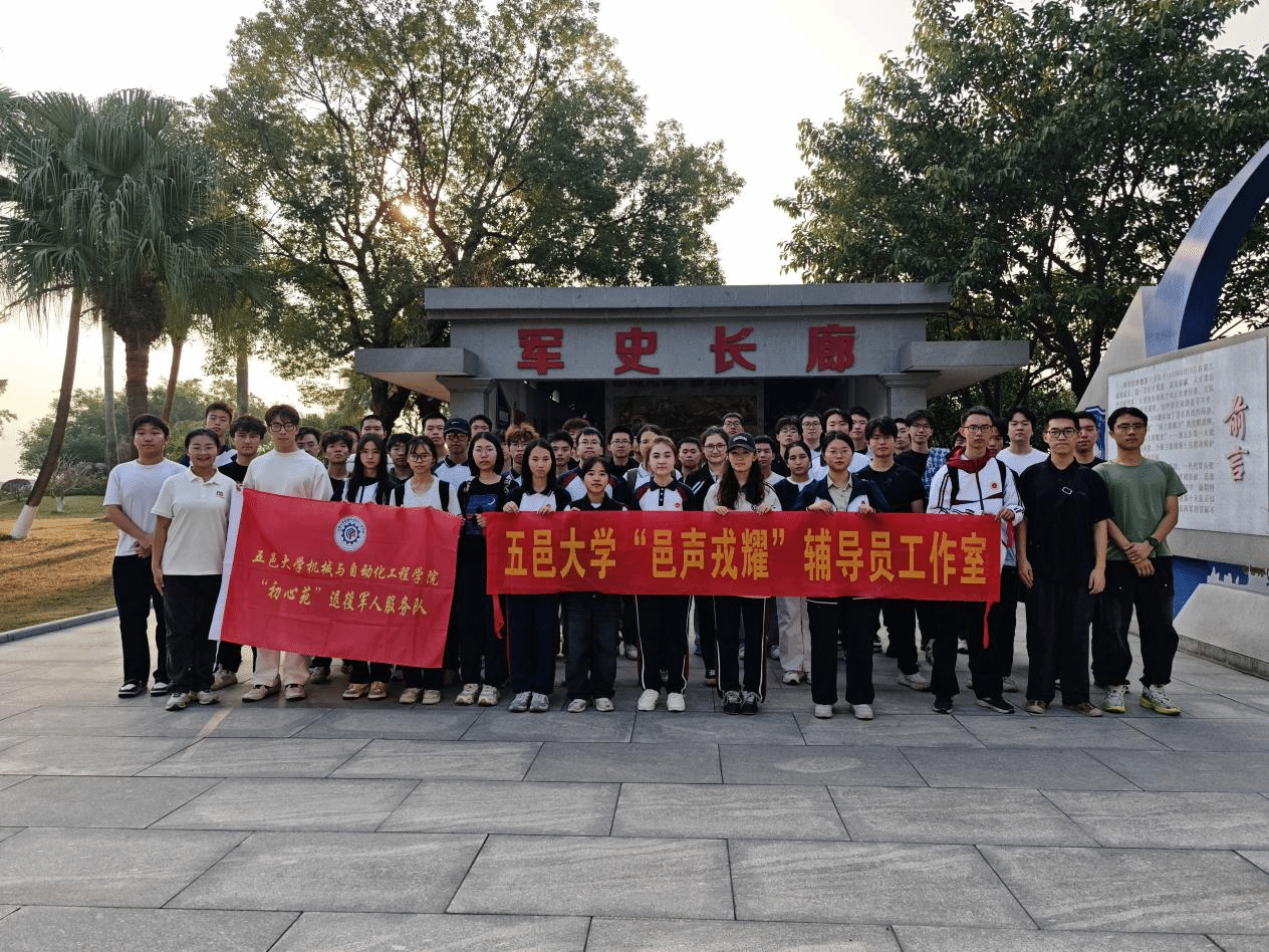 59150FA1F077C48503950CBC072_D736F427_A91C5 59150FA1F077C48503950CBC072_D736F427_A91C5