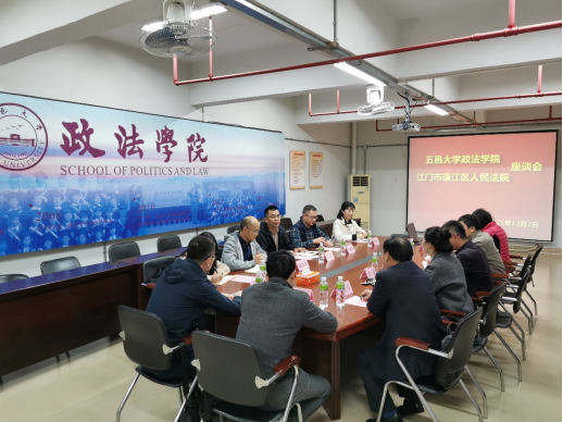 A816D99CF2FEE76FA3B6676B59F_4B5AC413_C4B4D