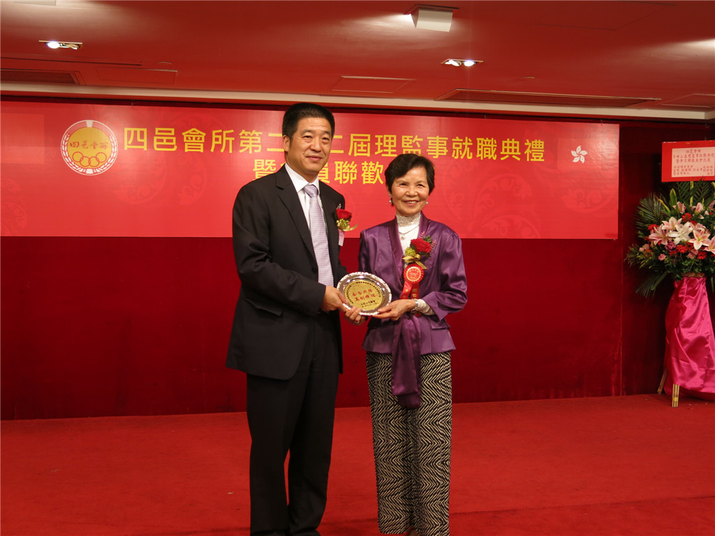 4F1F8024BCC12590D1E58F3F0C8_FD7EED08_2E8AA.jpg?e=