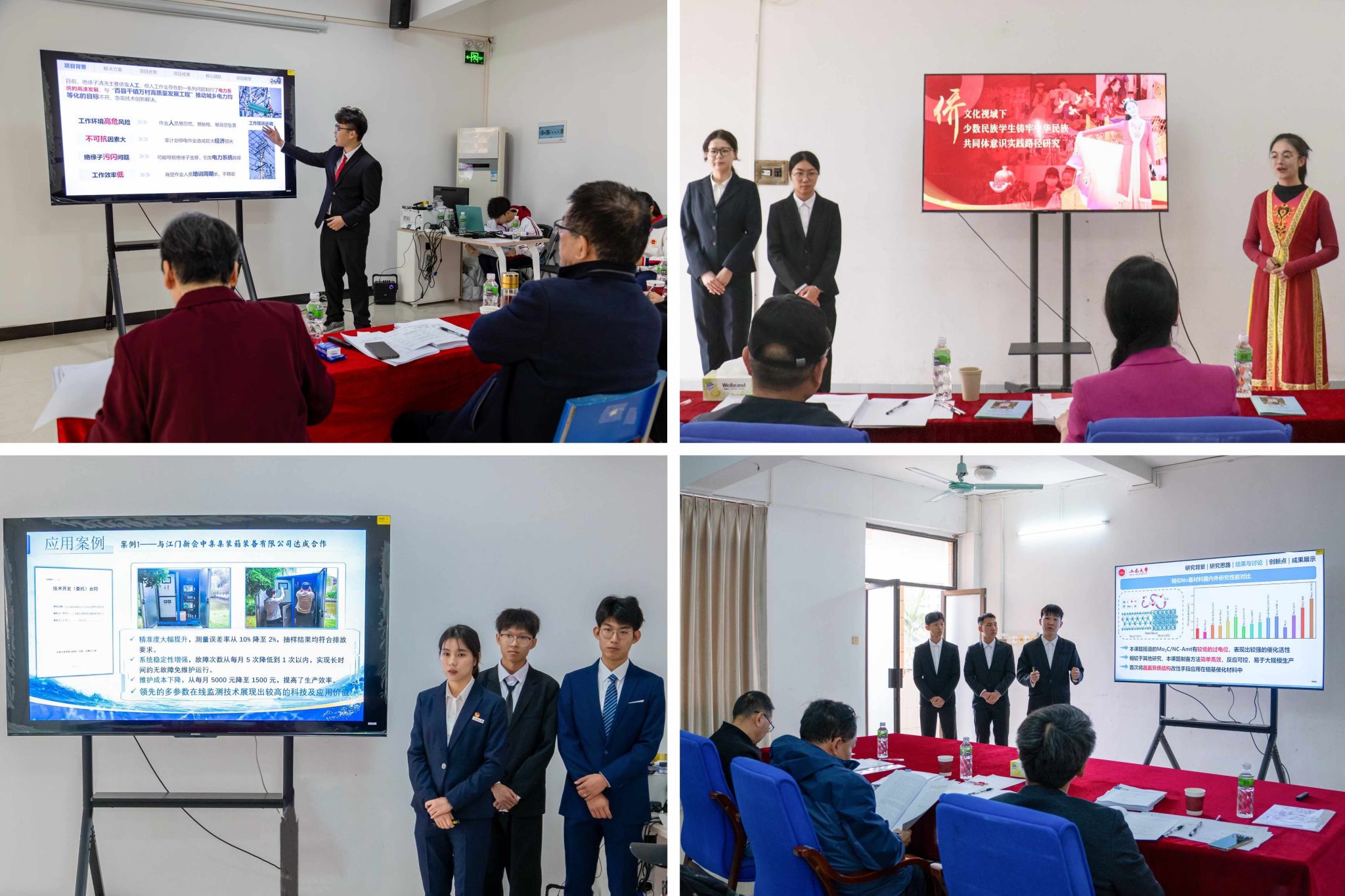 397B76D576EF0A01B2366628822_57A94913_556AC