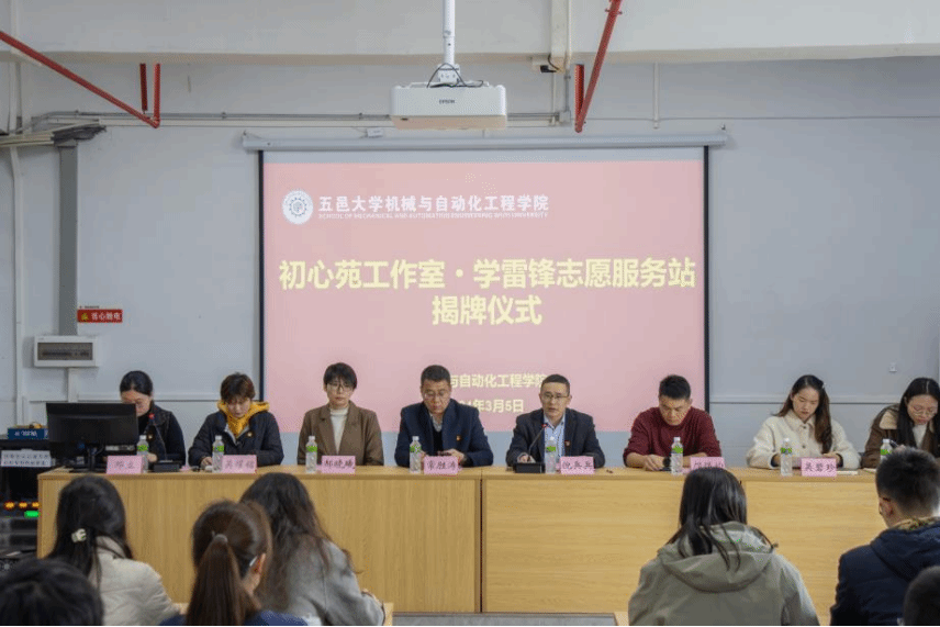 481DB6BCBBEF47977A885E295C9_2075C7B3_2699B