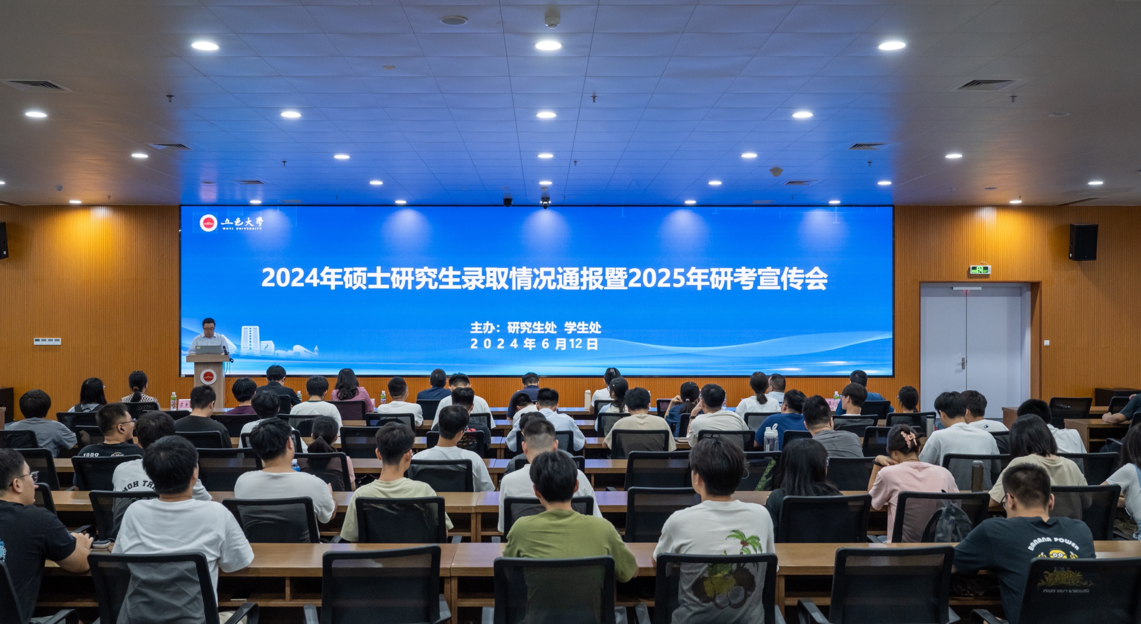 9E97FE1C8ED9136864DD85045E1_FE253712_178BAD 9E97FE1C8ED9136864DD85045E1_FE253712_178BAD