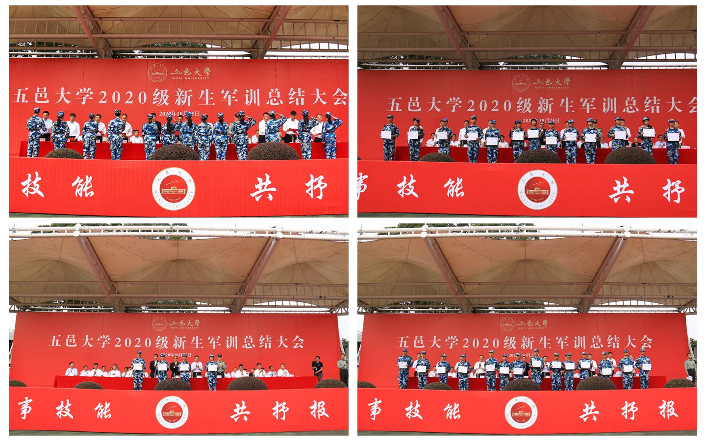 BF13DD234120C75867AB03FF1C4_C04E8E64_426B7 BF13DD234120C75867AB03FF1C4_C04E8E64_426B7