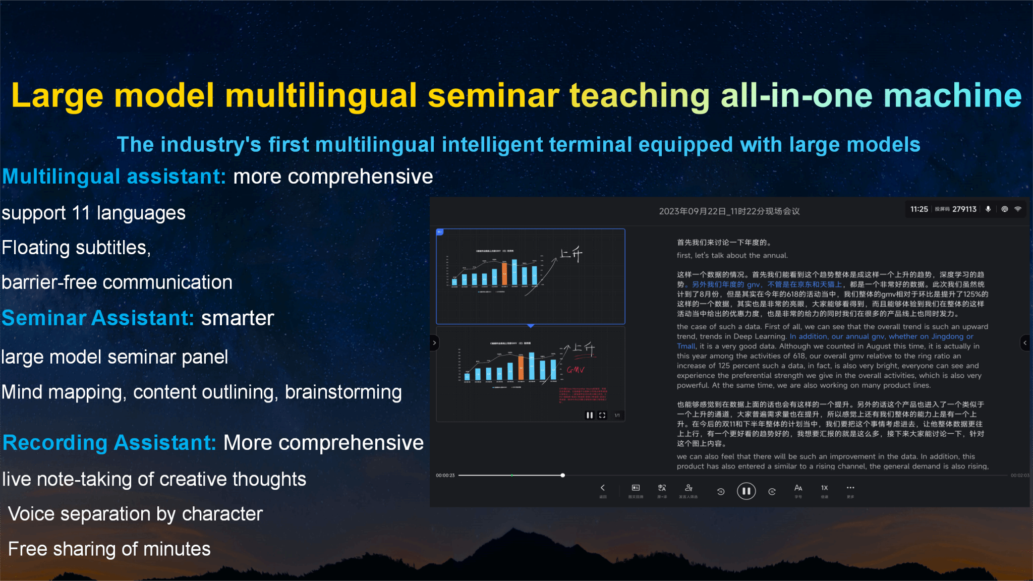 A5B5C5A0A5E6323528CCA1BF491_7CC365C1_8A291