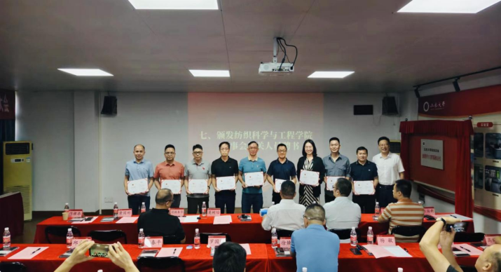 BFE366418476806E9C0D063CE5A_8C0FA293_10F781