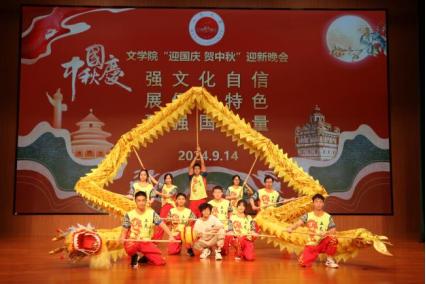 C62C675B865BA8863C064FBB912_68BAD345_5FC4