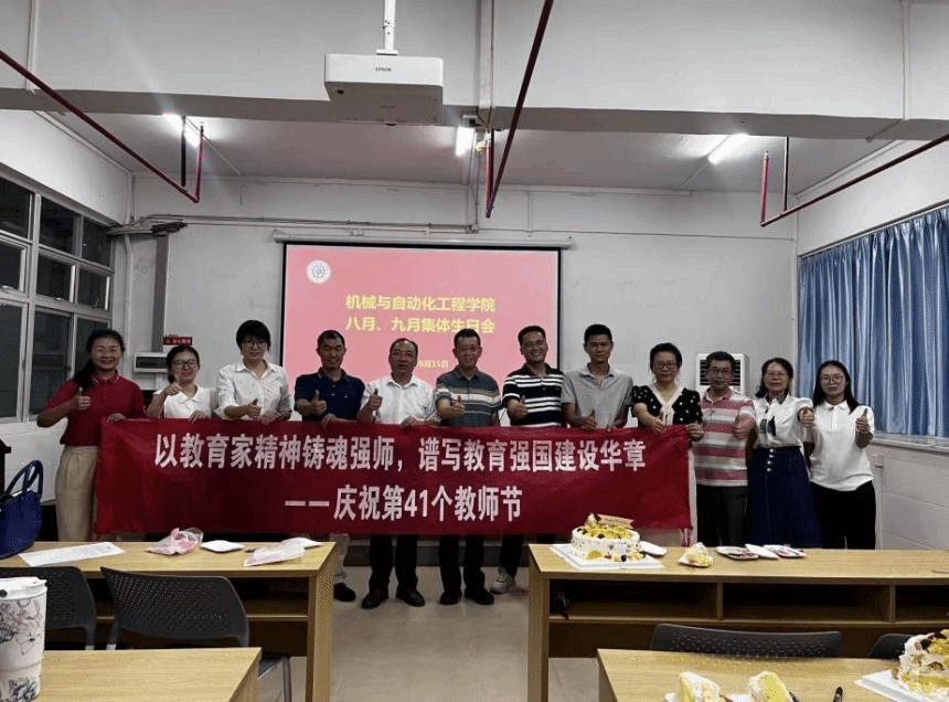 819D516DD264C045ECA02B66C39_53585C9E_3B97B