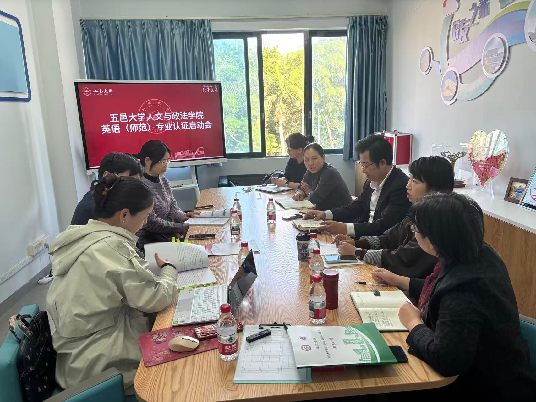 EBA1CE337360389E0F6BDD343E6_B3BD8DC0_4ADB5