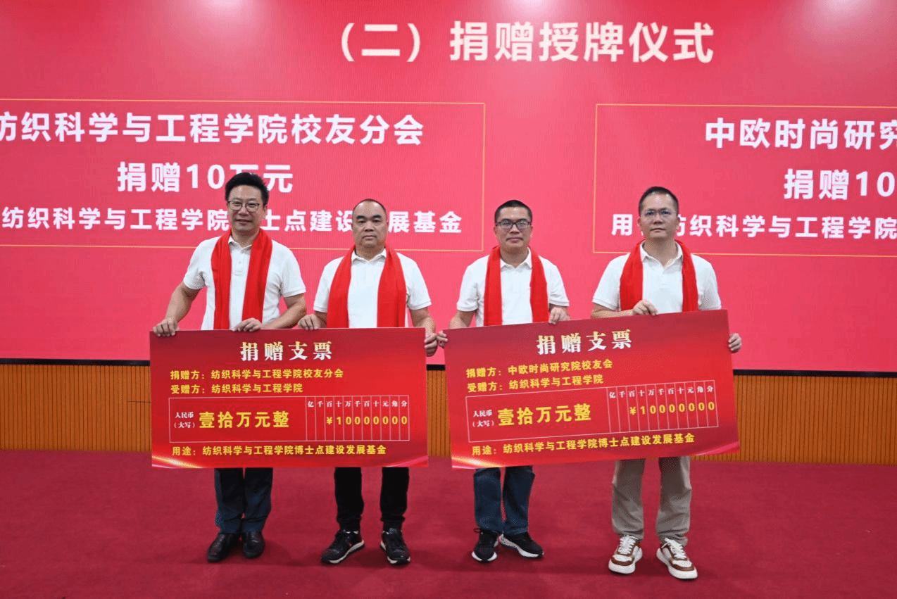 2CB08E4BE5DA8E82FCD99EDE0EA_22AF85F4_63C26