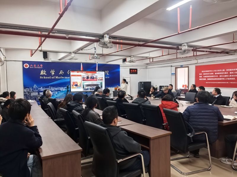 735EC524E2B0E890D068FAC2D45_EF4157F5_14571