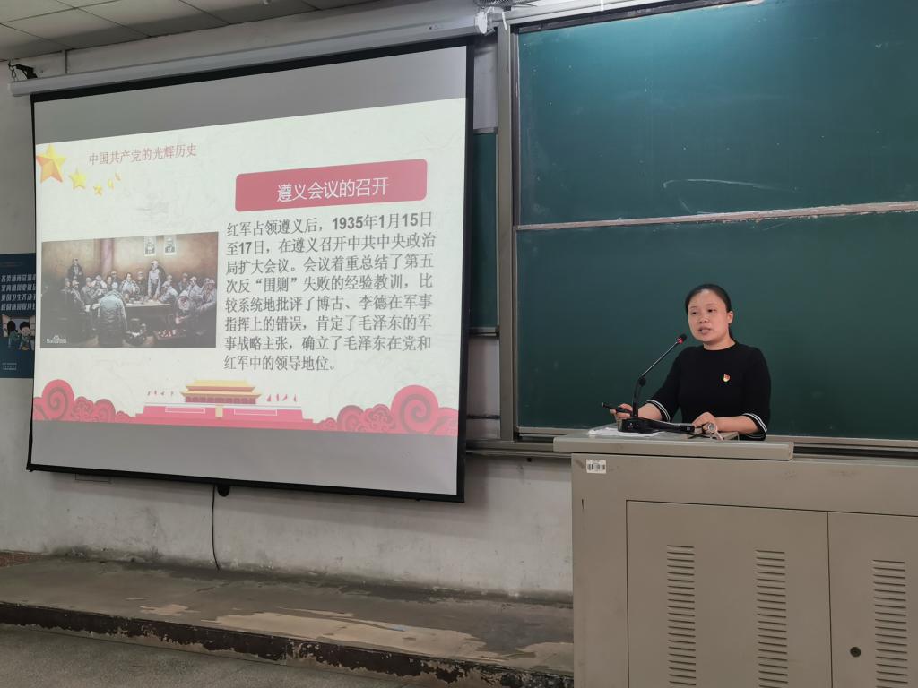 F462FB4B55BE94819C28C28AEE1_33BEEF0E_126C7