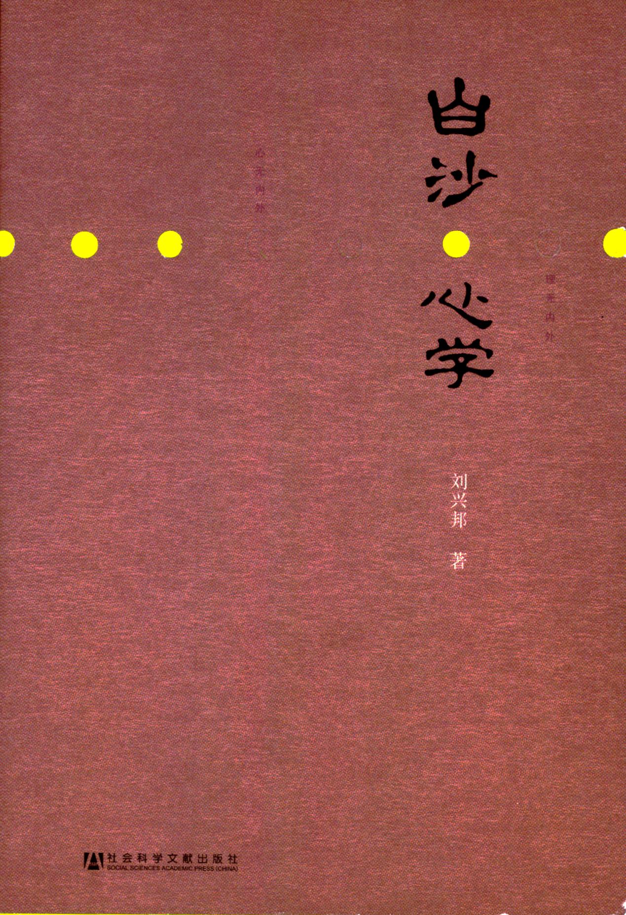 BD4AF073C65F7E5459B9F0709C2_4D3DAA9F_966C1