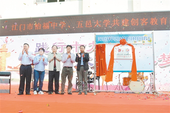 CDD99FA2723831E896500EE479A_C71471C3_2E008.jpg?e=