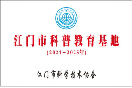 4C2208DB279B1D777E3E891E1B1_78EDFD0D_300A7