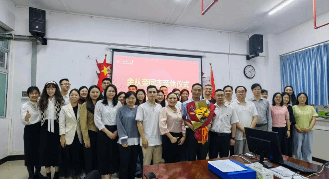 6F42EB76D24DE92BB9C39A00AFA_3C0F6054_5C355