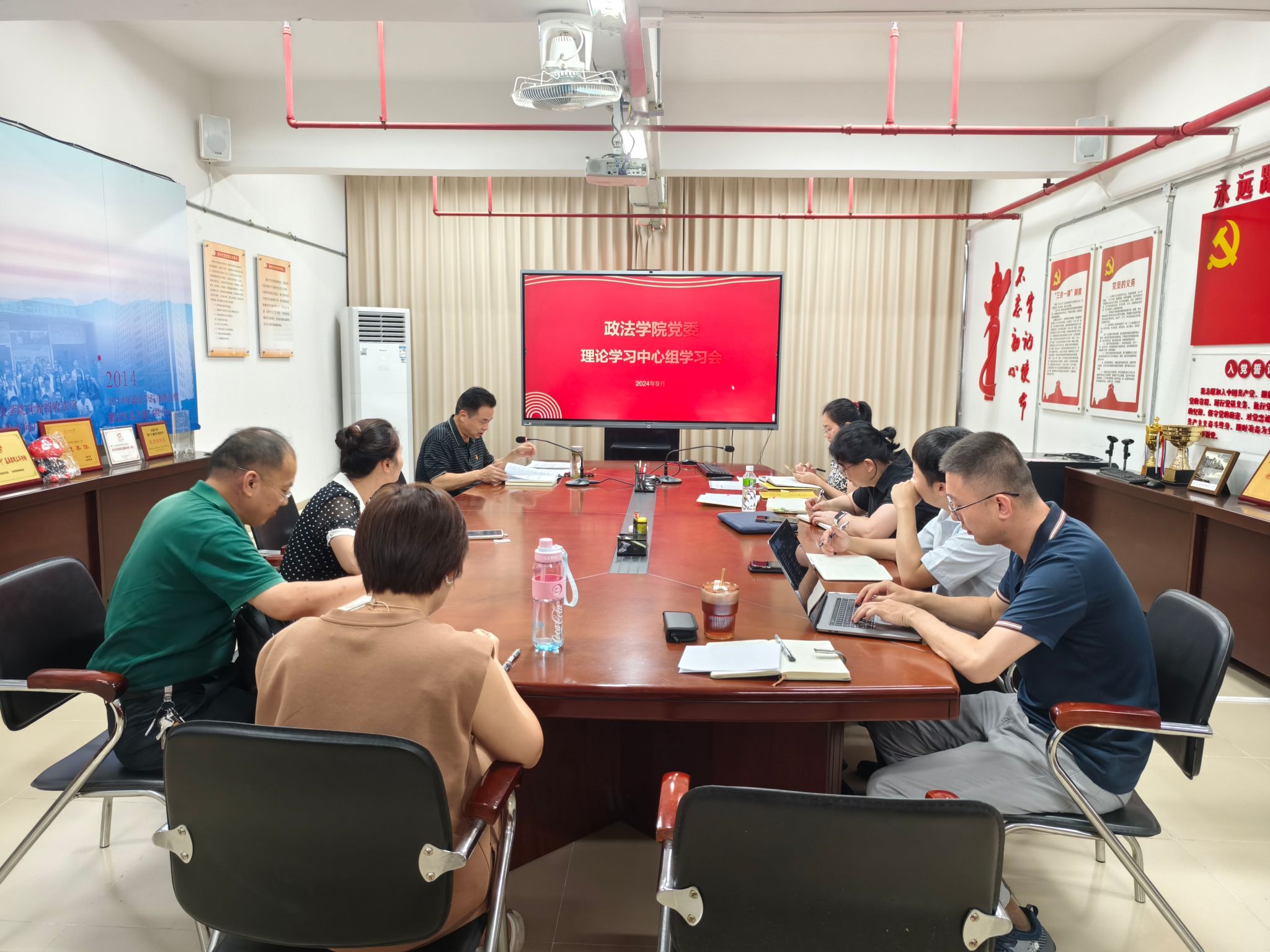 E80C36DFE79D3EE470012C2CFA9_DDB99490_582D5