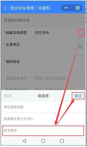 F631996267203AA4401692EC7EE_3FBF4735_4A67